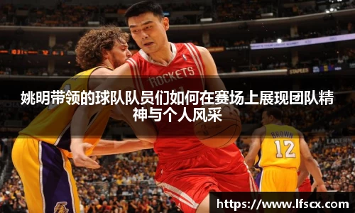 易游