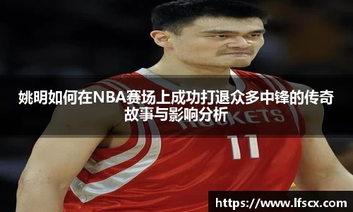 YY易游体育官方网站