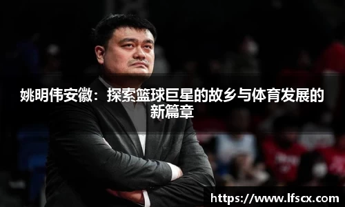 yy易游