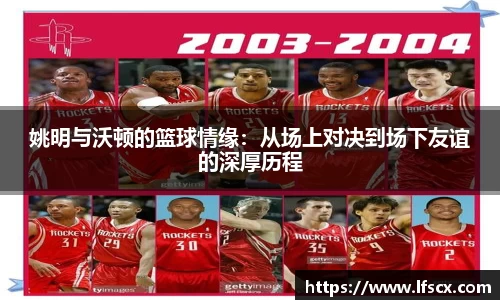 YY易游体育官方网站