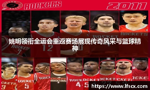 yy易游