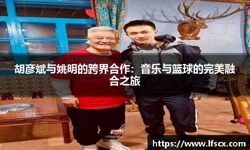易游