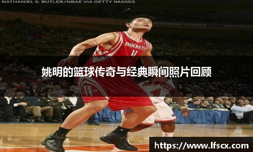 YY易游体育官方网站