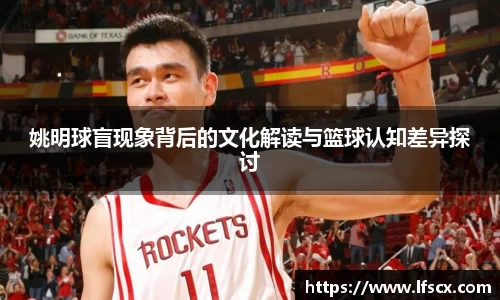 易游