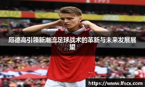 yy易游