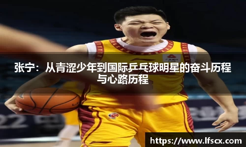 YY易游体育官方网站