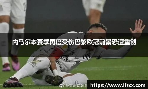 YY易游体育官方网站