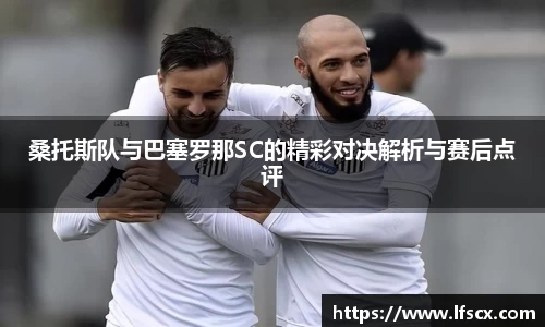 YY易游体育官方网站