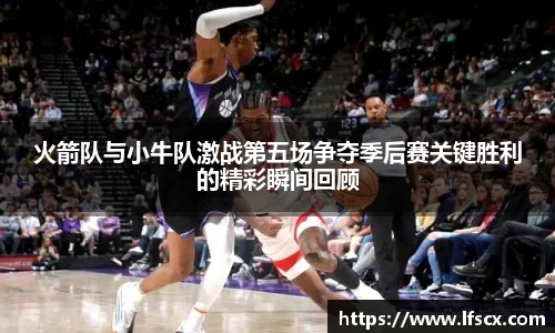 yy易游