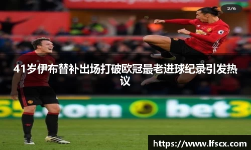 YY易游体育官方网站